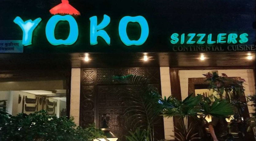 Yoko Sizzlers - Oshiwara - Mumbai Image