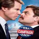 The Campaign Image