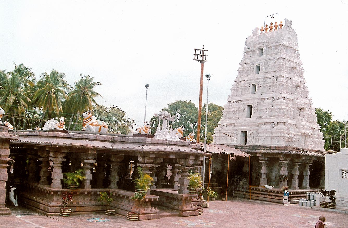 Srisailam Image