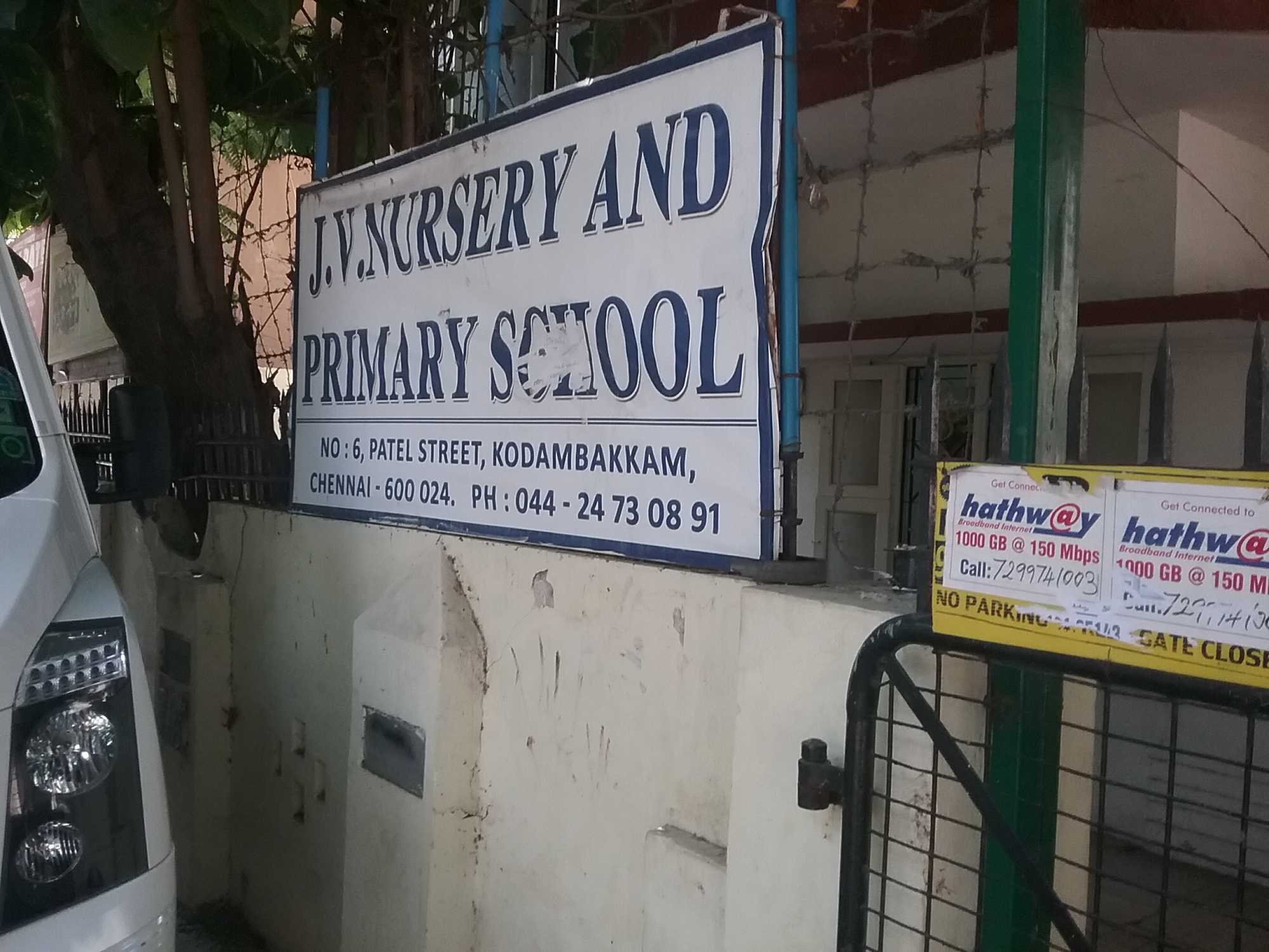 J V Nursery and Primary School - Chennai Image