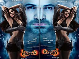 Raaz 3 Image