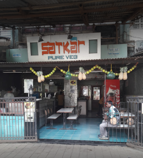 Satkar Veg Restaurant - Wadala - Mumbai Image