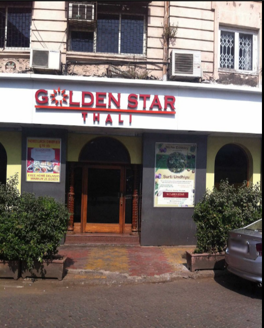 Golden Star Thali - Charni Road - Mumbai Image