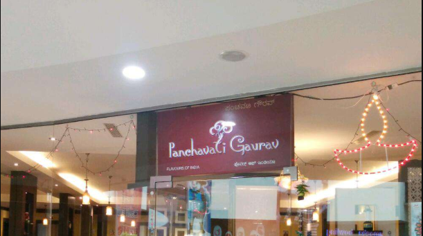 Panchavati Gaurav - Magrath Road - Bangalore Image