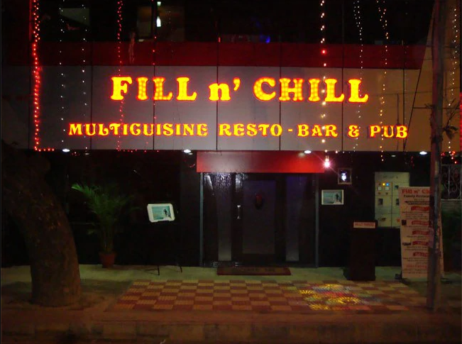 Fill N Chill Restaurant - Koramangala - Bangalore Image