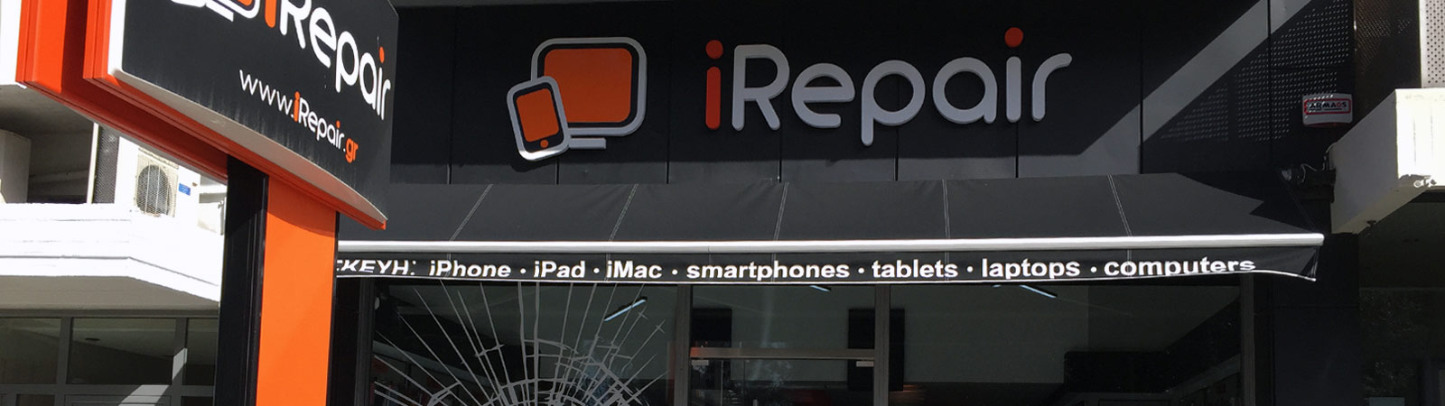 iRepair Store - Delhi Image