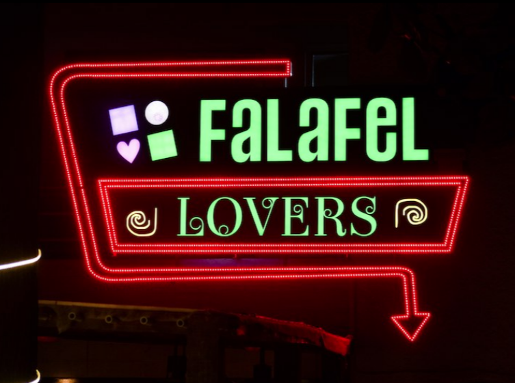 Falafels Veg Hummus House - Viman Nagar - Pune Image