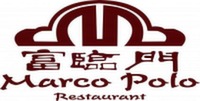 Marco Polo Bar - Begumpet - Hyderabad Image