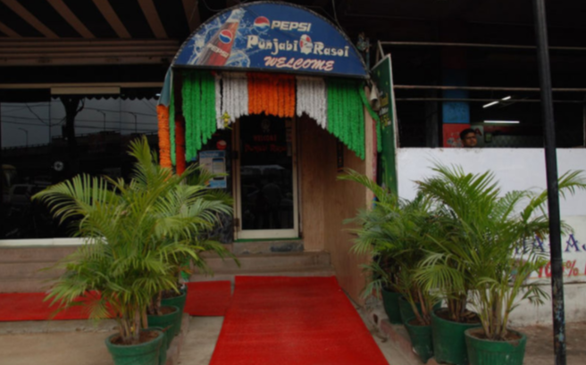 Punjabi Rasoi Restaurant - Gachibowli - Hyderabad Image