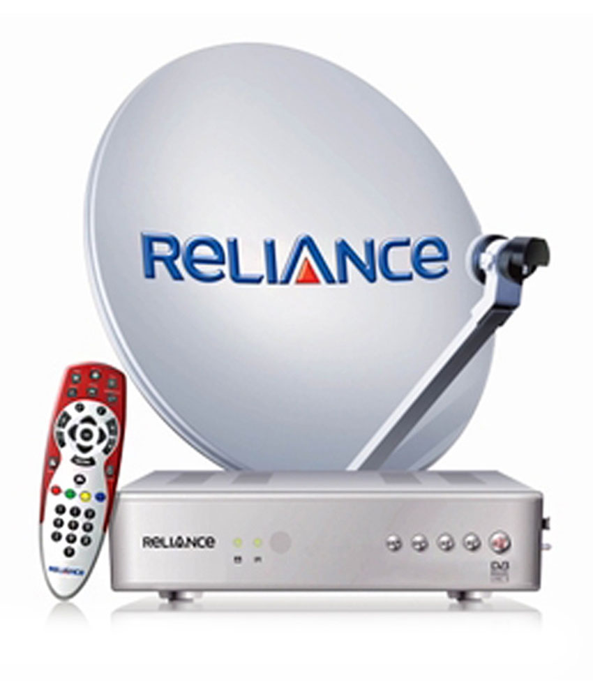 Reliance Digital - Pune Image