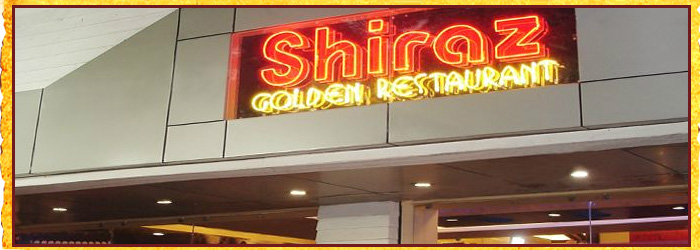 Shiraz Golden Restaurant - Park Street - Kolkata Image