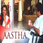 Aastha Image