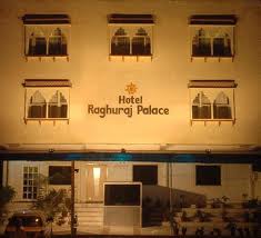 Hotel Raghuraj Palace - Jaipur Image