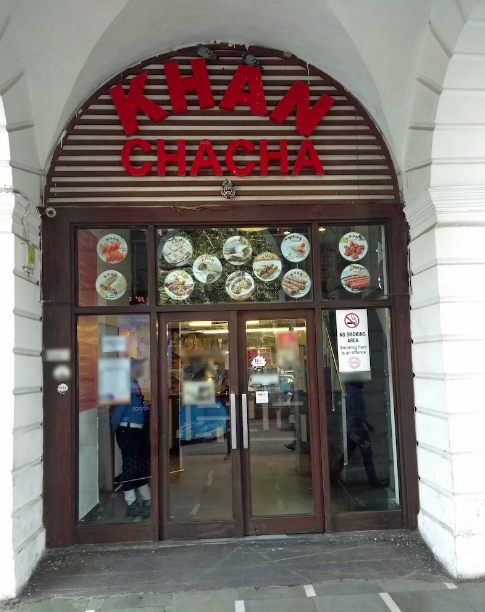 Khan Chacha - Connaught Place - Delhi Image