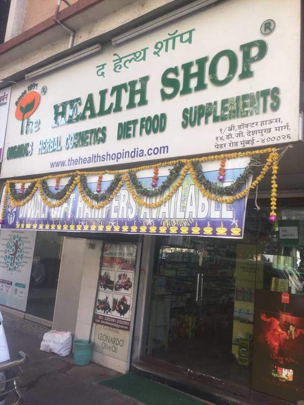 The Health Shop - Mumbai Image