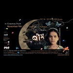 Bom Image
