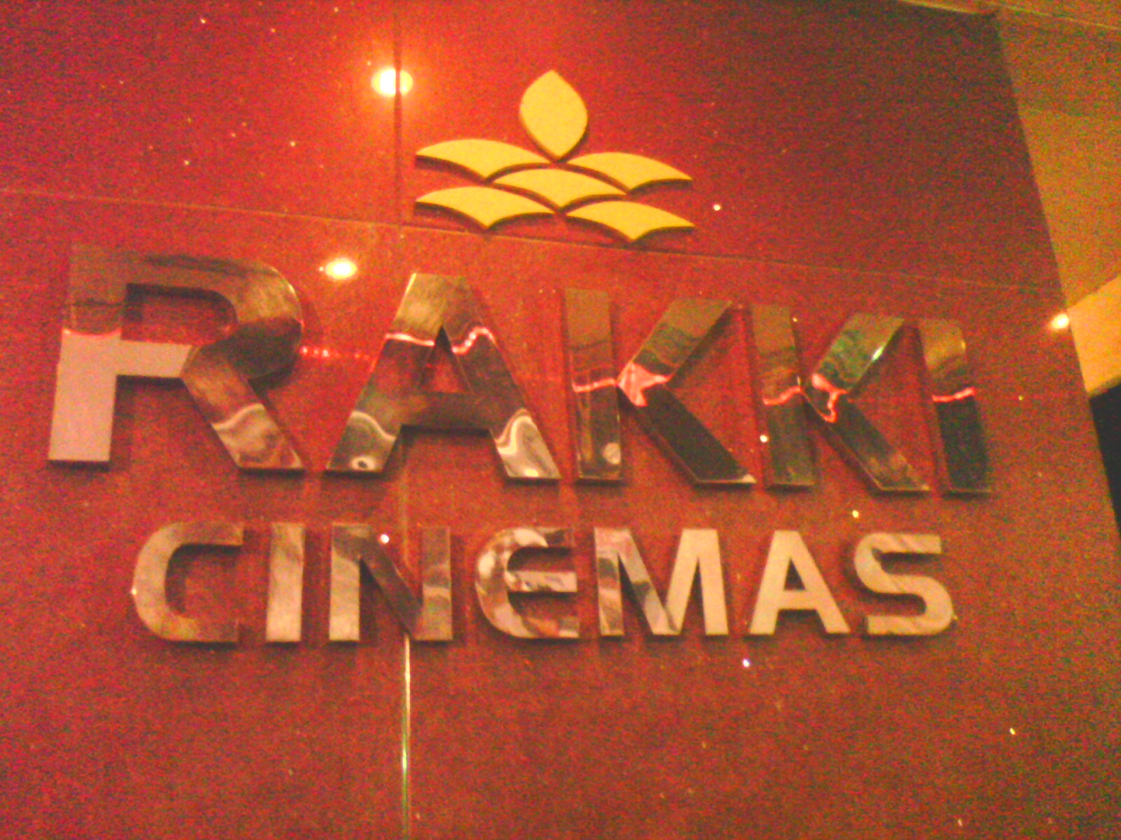 Rakki Cinemas - Ambattur - Chennai Image