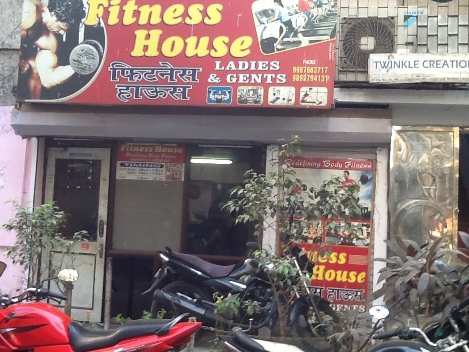 Fitness House - Nagapada - Mumbai Image