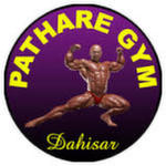 Pathare Fitness - Dahisar - Mumbai Image