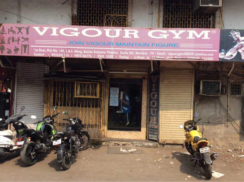 Vigour Gym - Kurla - Mumbai Image