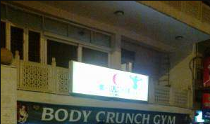 Body Crunch - Delhi Image