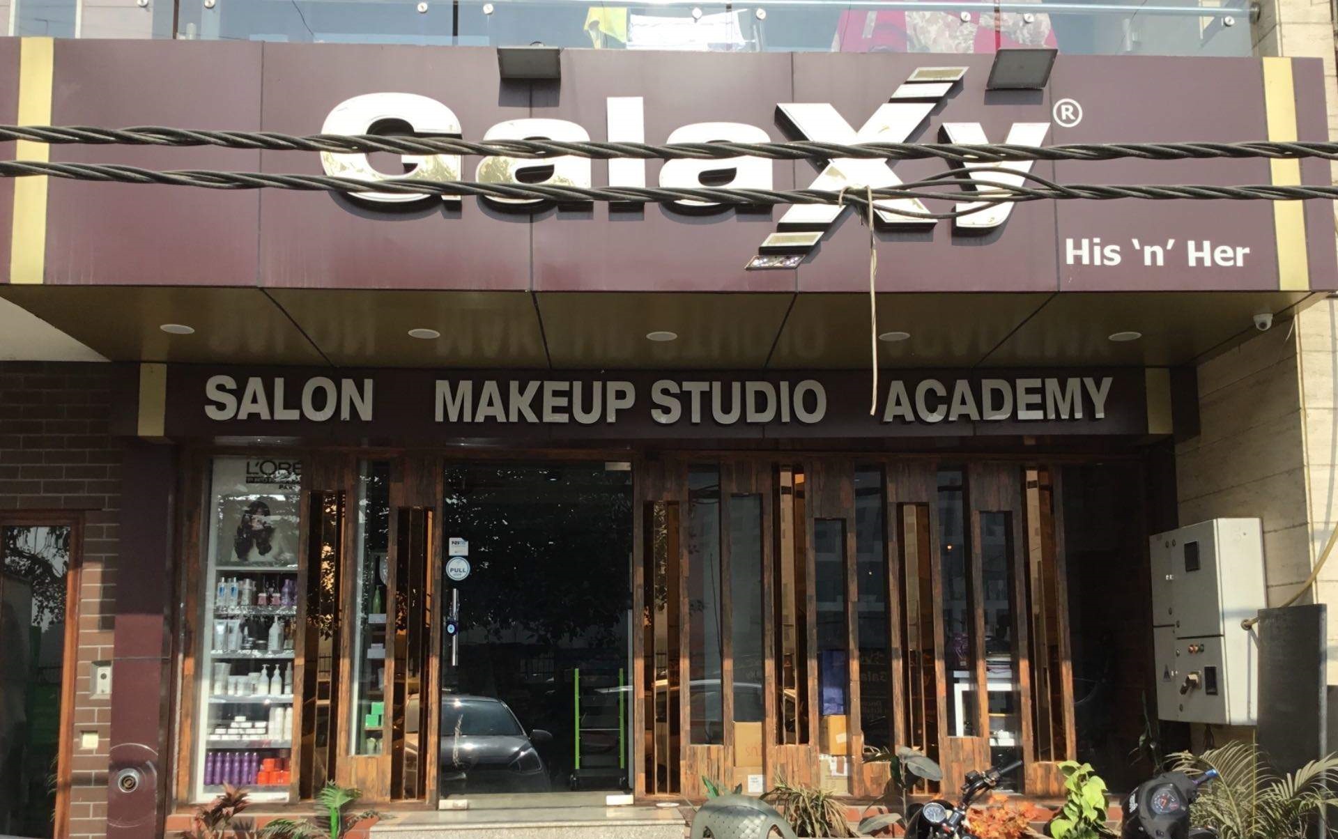 Galaxy His N Her Beauty Salon - Prashant Vihar - Delhi Image