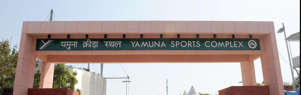 Yamuna Sports Complex - Delhi Image