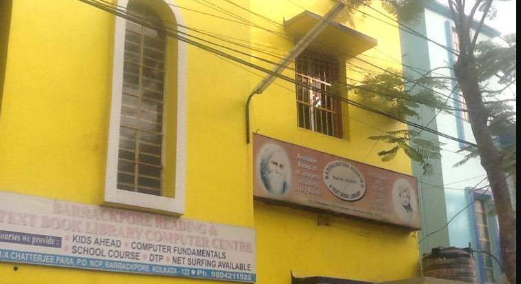 Barrackpore Gymnasium Library - Kolkata Image