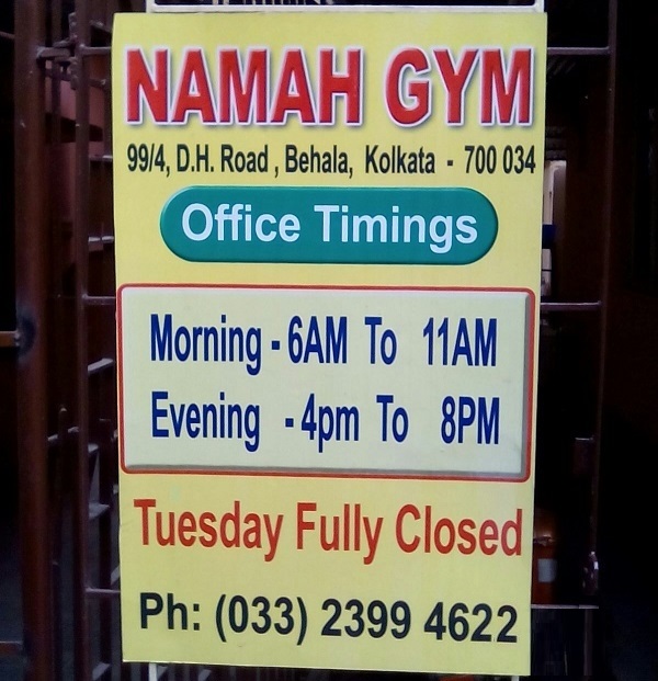 Namah Gym - Kolkata Image