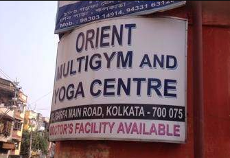 Orient Multi Gym - Kolkata Image