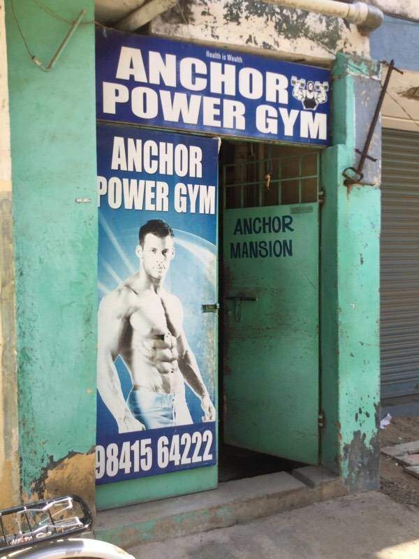 Anchor Gym - Choolaimedu - Chennai Image