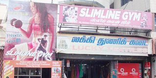 Slim Line Gym - Chennai Image