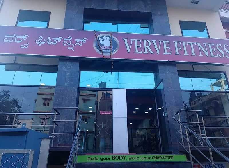 Verve Health And Fitness Centre - Bannerghatta Road - Bangalore Image