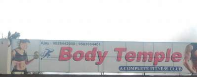 Body Temple Fitness Club - Pune Image