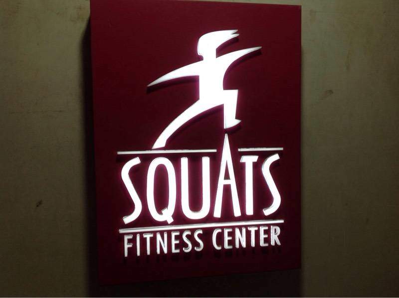 Squats Fitness Centre - Pune Image