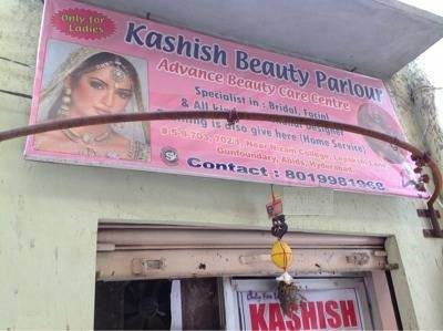 Kashish Beauty Parlour - Hyderabad Image