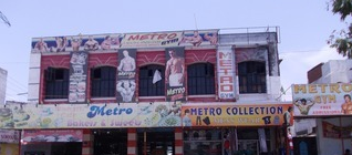 Metro Gym - Hyderabad Image