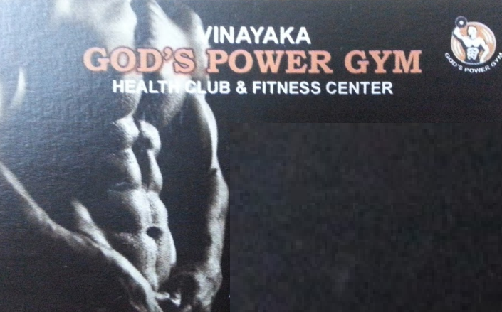 Vinayaka Gods Power Gym - Hyderabad Image