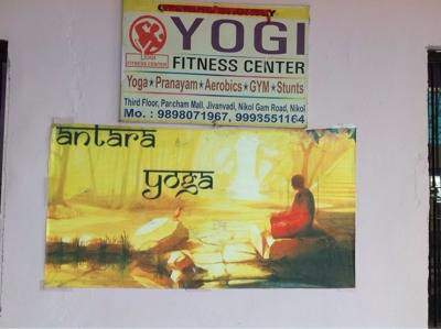 Yogi Fitness Center - Nikol - Ahmedabad Image