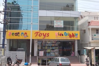 Kids Giggle - Bangalore Image