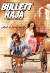 Bullett Raja Songs Image