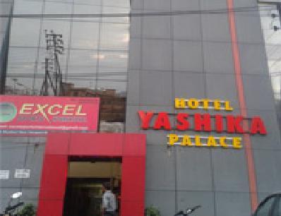 Hotel Yashika Palace - Indore Image