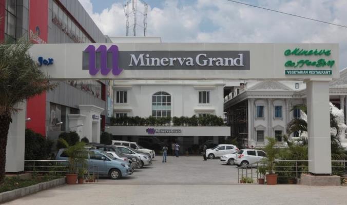 Hotel Minerva Grand - Tirupati Image