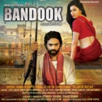 Bandook Image