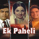 Ek Paheli Image