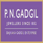 P N Gadgil - Pune Image