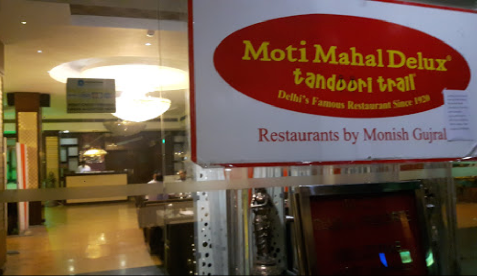 Moti Mahal Delux Restaurant - Hisar Image