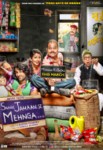 Saare Jahan Se Mehenga Image