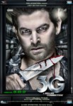 3G Image