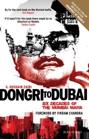 Dongri To Dubai - S. Hussain Zaidi Image